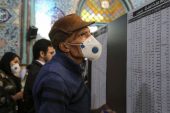 İran’da Coranavirüsü Alarmı Can Aldı