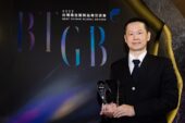 ASUS, 9. kez Tayvan’ın en değerli uluslararası markası seçildi