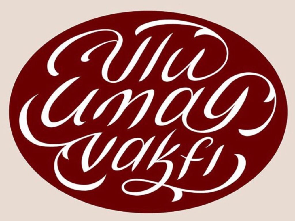 Osmanlı’nın zaman tünelinde bir yolculuk