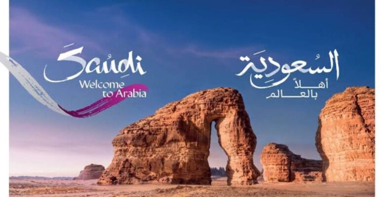 Suudi Arabistan’tan Umre ziyaretçilerine yeni şehirler  Umre ziyaretleri için 4 yeni rota
