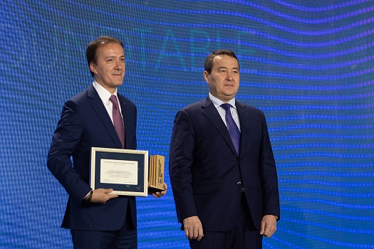 Kazakistan Cumhuriyeti Hükümeti’nden  Nobel AFF’ye “En İyi Yatırımcı” Ödülü