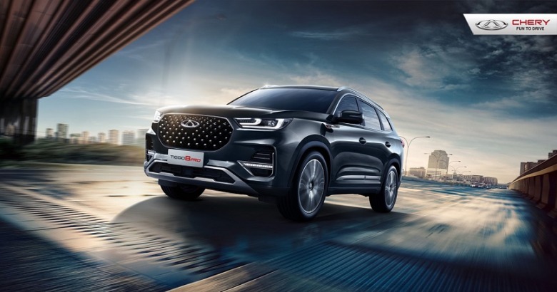 Chery Sahipleri İçin Çin Gezisi Kampanyasında Son Şans!