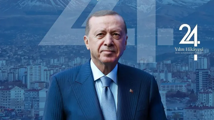 CUMHURBAŞKANIMIZIN LİDERLİĞİNDE MİLLETİMİZE HİZMETTEN ASLA VAZGEÇMEYECEĞİZ
