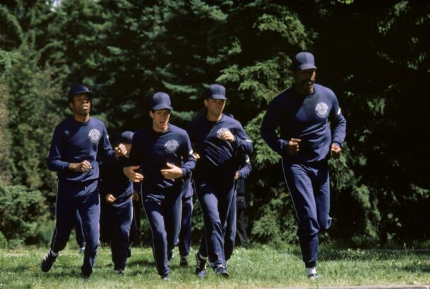 Polis Akademisi  (Police Academy)