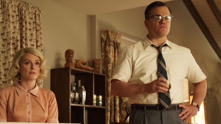 Kenar Mahalle  (Suburbicon)