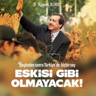 “CUMHURBAŞKANIMIZIN LİDERLİĞİNDE, TÜRKİYE YÜZYILI VİZYONUYLA YOLA DEVAM EDECEĞİZ”