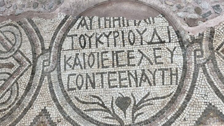 Antalya Belek Üniversitesi’nden Olympos’ta Tarihi Keşif!
