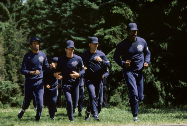 Polis Akademisi  (Police Academy)