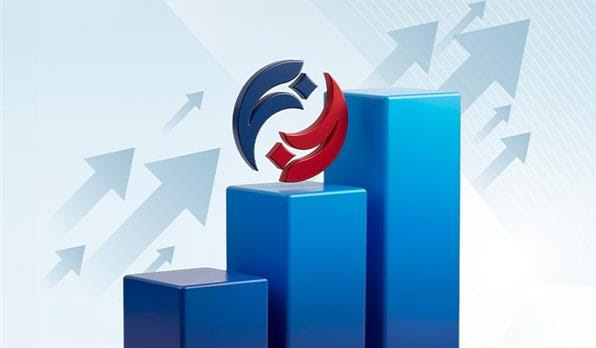 Katılım Bankası’nın kredi notunu “B-“, görünümünü pozitif olarak teyit etti